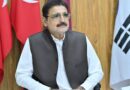 Ahmed Sarfraz Awan Soon Valley Sargodha Chamber of Commerce - احمد سرفراز اعوان کفری