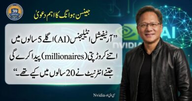 ai will create more millionaires jensen huang